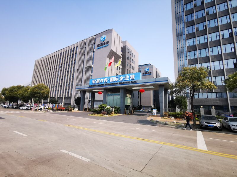CHINA Golden Future Enterprise HK Ltd Unternehmensprofil 