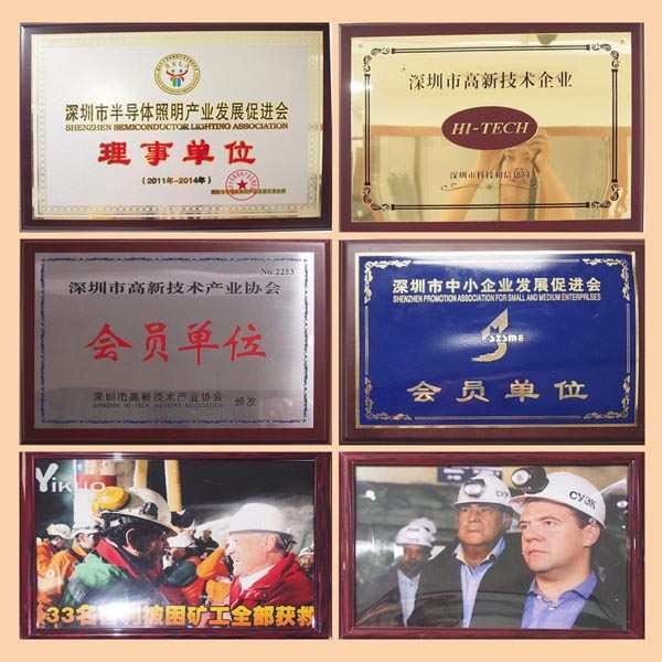 Golden Future Enterprise HK Ltd Fabrik Produktionslinie 0